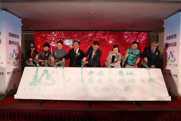 萌妹摯愛(ài) 《真霸王大陸》開(kāi)啟Q版魔法激戰(zhàn)