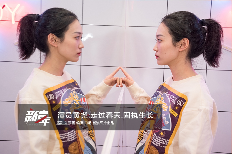 首發(fā)即將來(lái)襲 《蠻荒幻想》引爆山海經(jīng)大戰(zhàn)