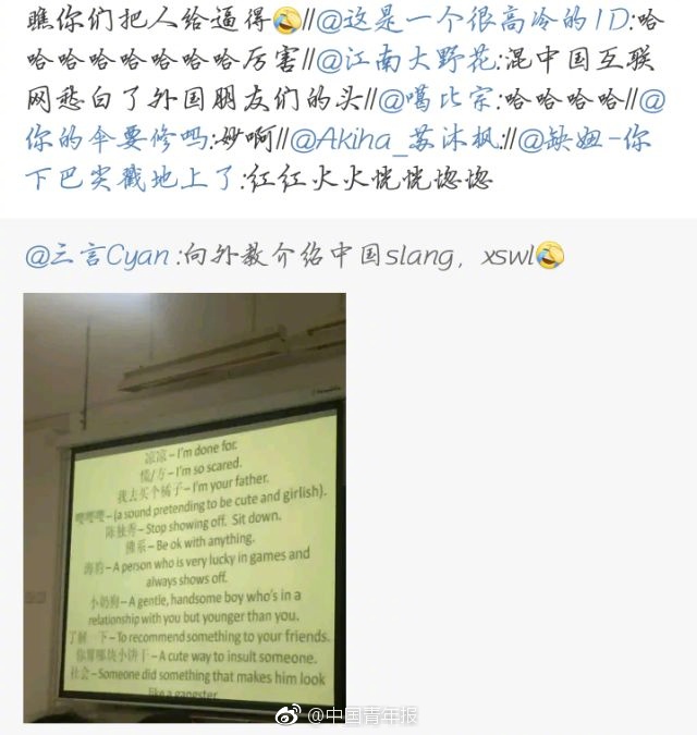 銀槍現(xiàn)世 《御龍?jiān)谔焓钟巍沸掳姹緝?nèi)容搶先看