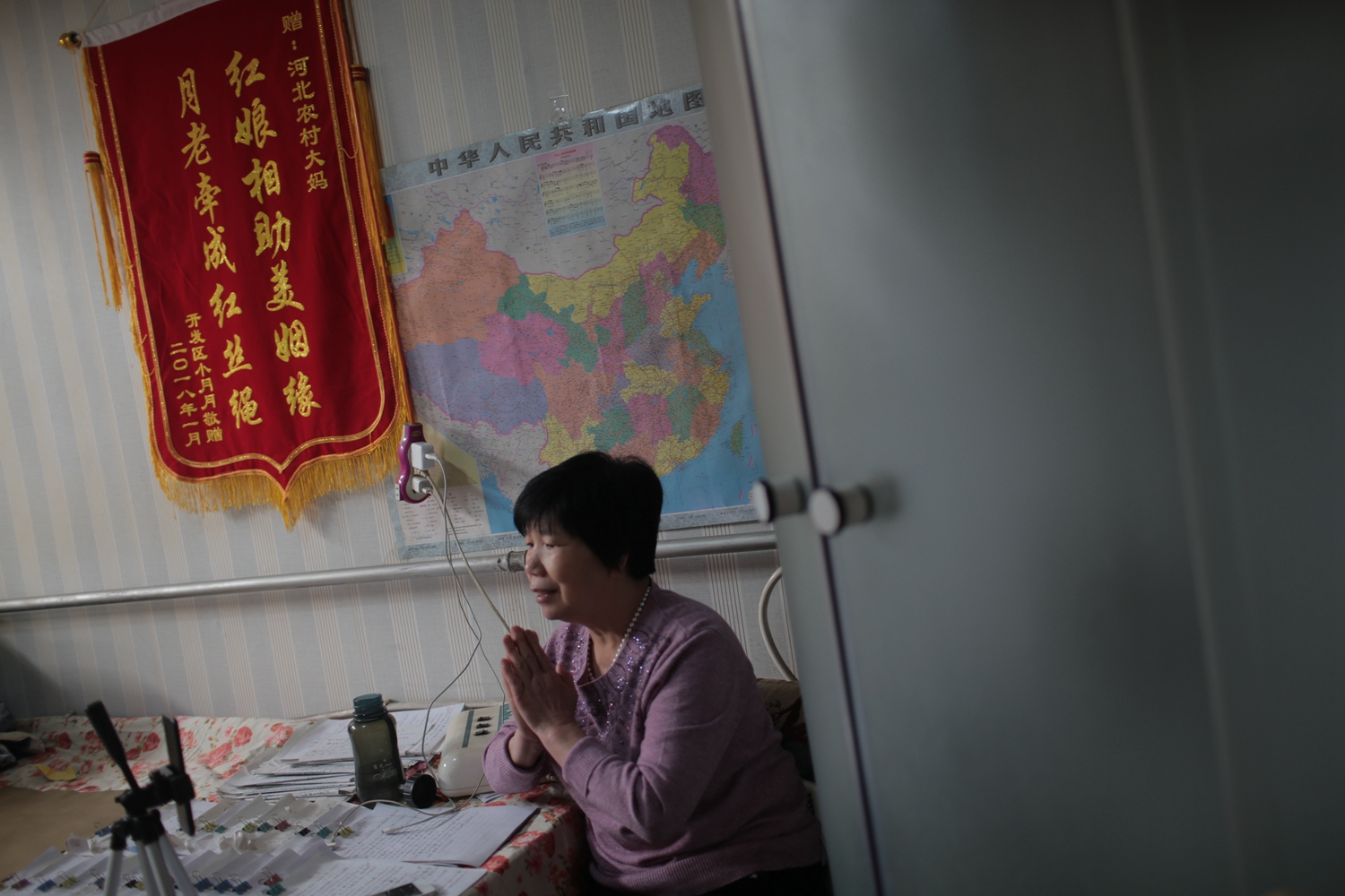 LINE正版授權(quán)《小熊愛(ài)消除》首測(cè)預(yù)約萌動(dòng)開(kāi)啟