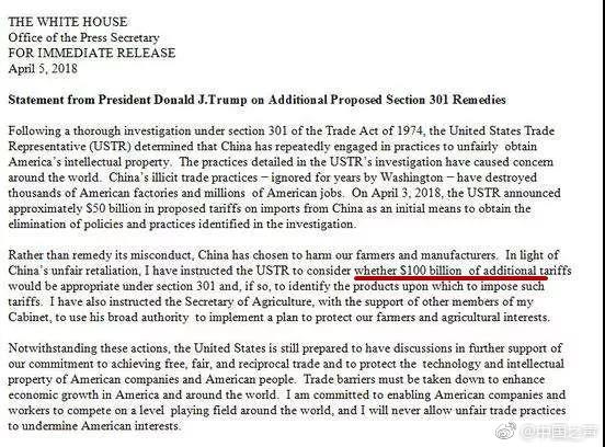 見(jiàn)面就是懟 《鬼劍豪》打造超震撼BOSS戰(zhàn)